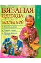 3648