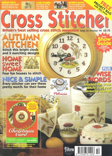 CrossStitcher 035 октябрь 1995