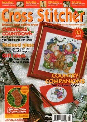 CrossStitcher 037 декабрь 2005