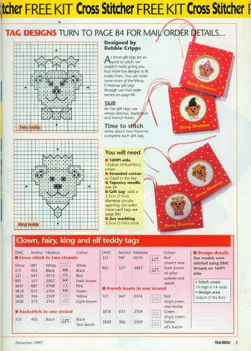 cross stitcher 063 1997-12 (06)