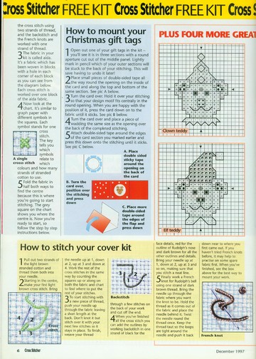 cross stitcher 063 1997-12 (05)