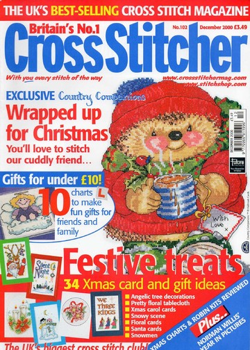 CrossStitcher 102 декабрь 2000