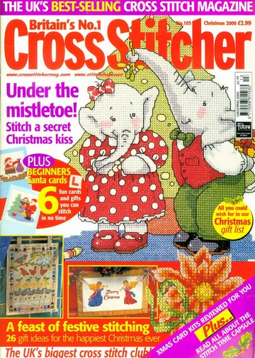 CrossStitcher 103 рождество 2000