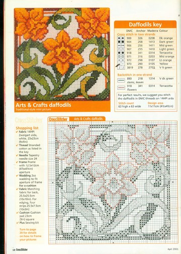 cross stitcher 107 2001-04 (11)