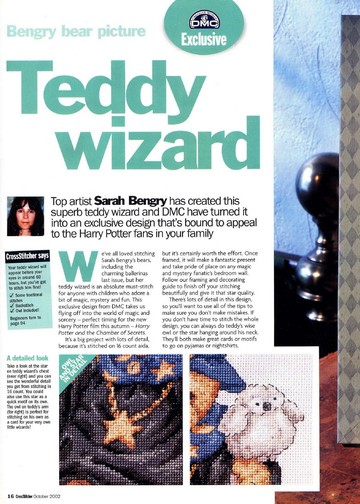 16 - Sarah Bengry - Teddy Wizard (Harry Potter)