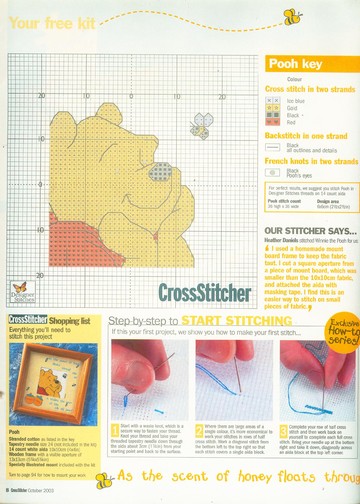cross stitcher 139 2003-10 (06)