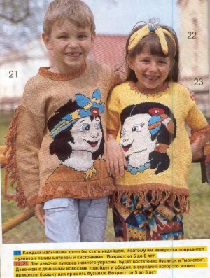 veselyie-petelki-1998-03-page-00007