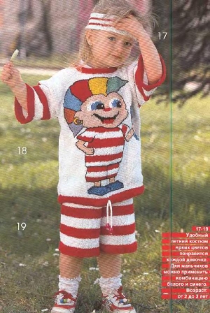 veselyie-petelki-1998-03-page-00005