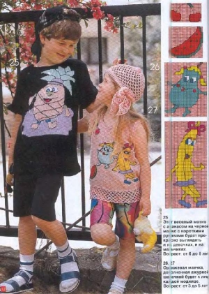 veselyie-petelki-1998-03-page-00009