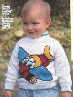 veselyie-petelki-1998-03-page-00006