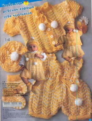 veselyie-petelki-1998-03-page-00002