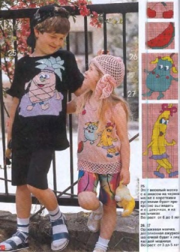 veselyie-petelki-1998-03-page-00009