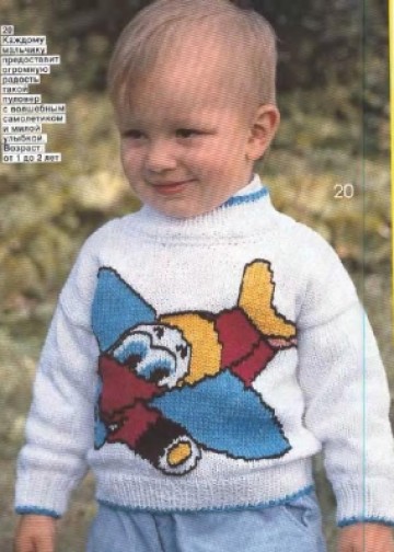 veselyie-petelki-1998-03-page-00006