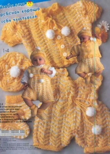 veselyie-petelki-1998-03-page-00002