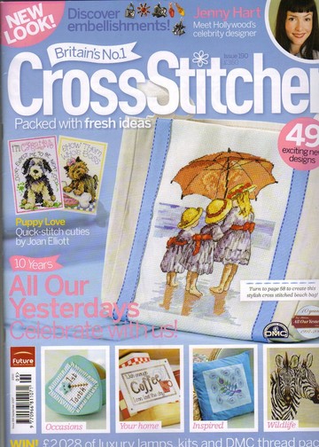 CrossStitcher 190 сентябрь 2007