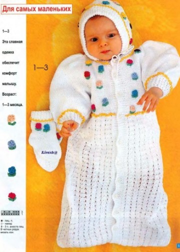 veselyie-petelki-1998-06-page-00004