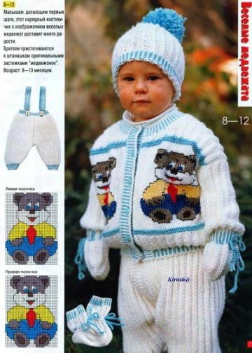 veselyie-petelki-1998-06-page-00006