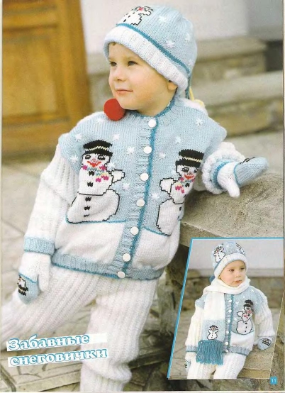 veselyie-petelki-1999-01-page-00009