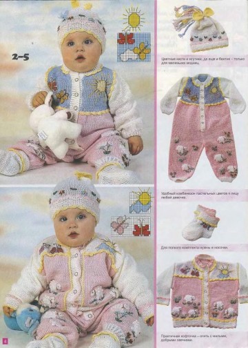 veselyie-petelki-2000-02-page-00003