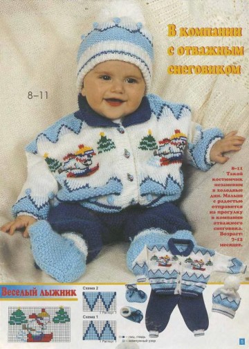 veselyie-petelki-2000-03-page-00004