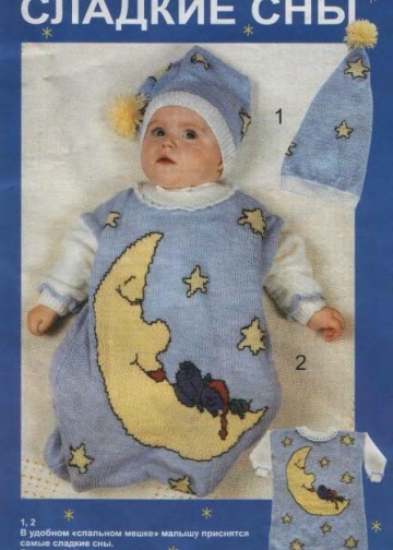 veselyie-petelki-2003-05-page-00002