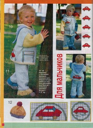 veselyie-petelki-2003-07-bez-14-str-page-00005