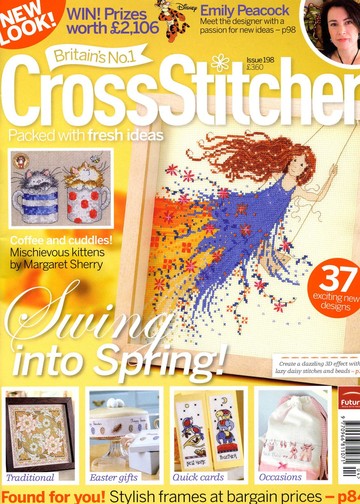 CrossStitcher 198 апрель 2008