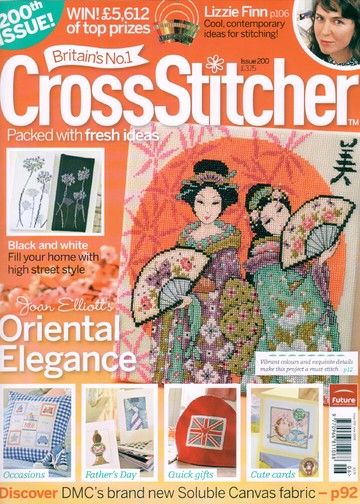 CrossStitcher 200 июнь 2008
