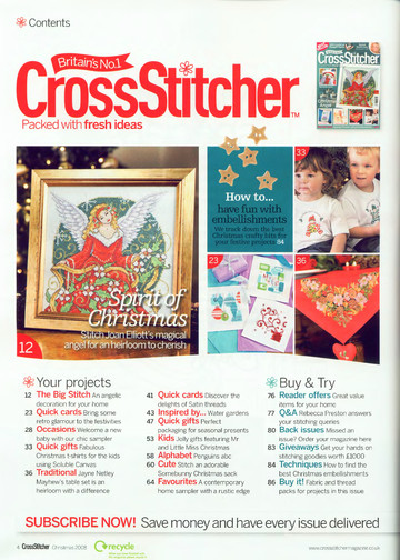 CrossStitcher 205 рождество 2008-4