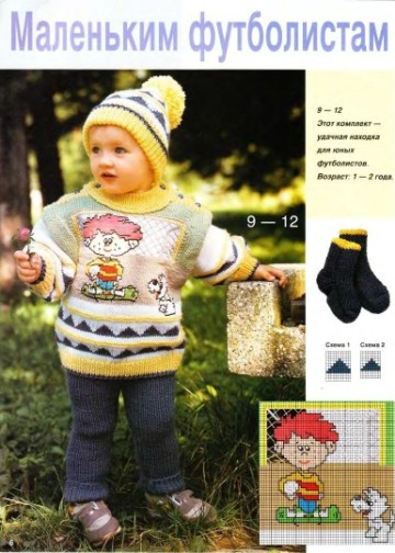 veselyie-petelki-2004-07-page-00005