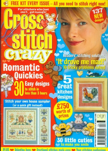 cross stitch crazy 004 2000.02 01