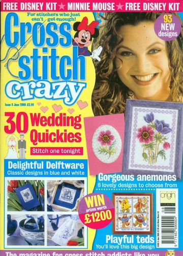 cross stitch crazy 008 2000.06 01