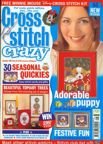 cross stitch crazy 028 2001.13 01