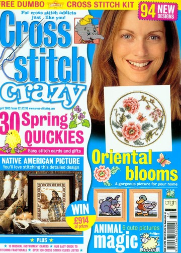 cross stitch crazy 032 2002.04 01