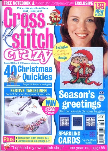 Cross Stitch Crazy 041 декабрь 2002