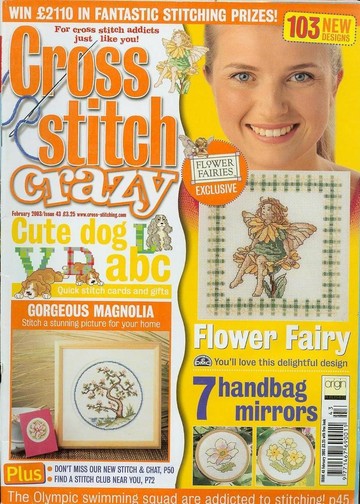 Cross Stitch Crazy 043 февраль 2003