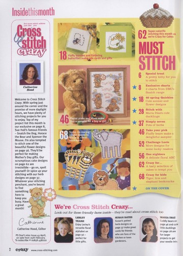CSCIssue4402