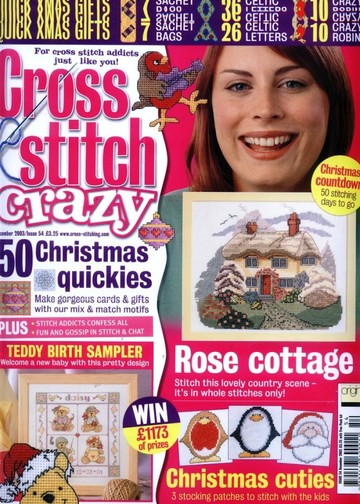 Cross Stitch Crazy 054 декабрь 2003