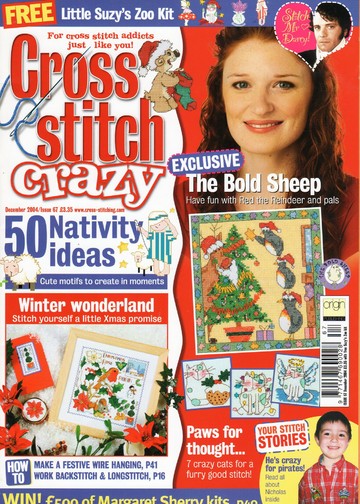 Cross Stitch Crazy 067 декабрь 2004