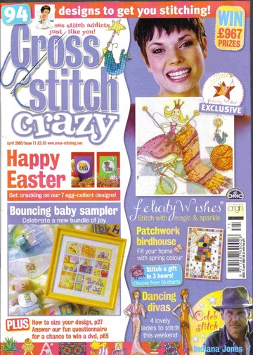 Cross Stitch Crazy 071 апрель 2005