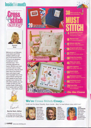 Cross Stitch Crazy 069 февраль 2005-2