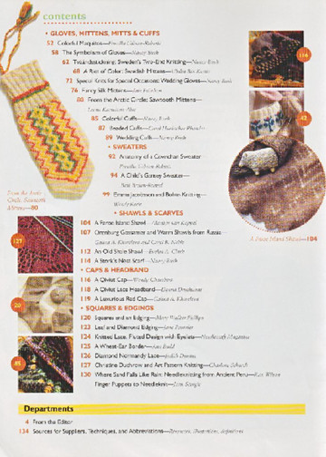 Knitting Traditions 2010 Winter-4