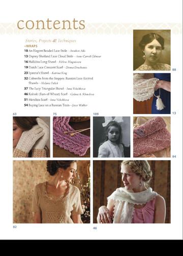 Knitting Traditions 2013 Fall-3