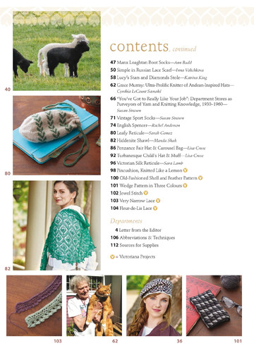 Knitting Traditions 2015 Fall-4