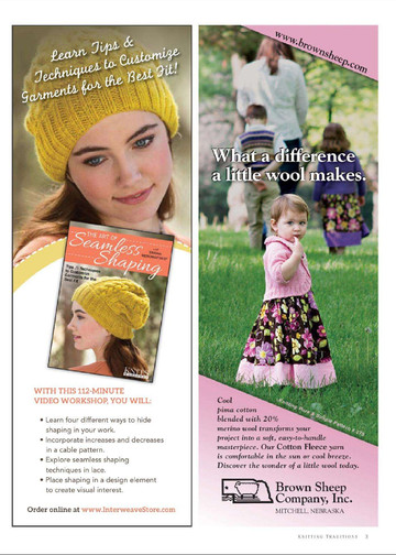 Knitting Traditions 2015 Spring-5