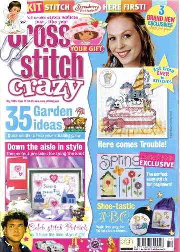 Cross Stitch Crazy 072 май 2005