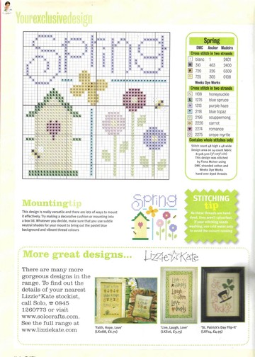 Cross Stitch Crazy Issue 072 May 2005 (08)