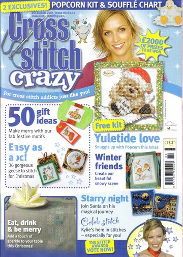 Cross Stitch Crazy 080 декабрь 2005