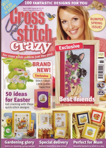 Cross Stitch Crazy 084 апрель 2006