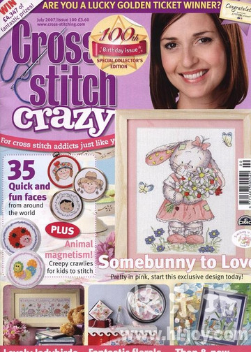 Cross Stitch Crazy 100 июль 2007